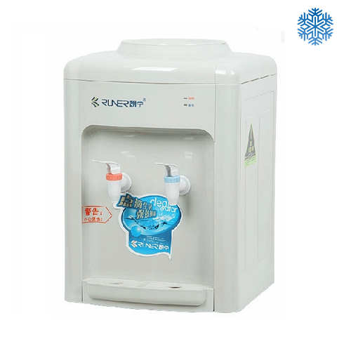  朗宁台式冰热型饮水机